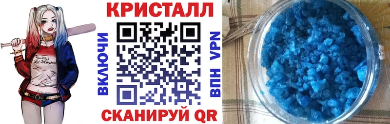 Amphetamine Premium  где купить наркоту  Гулькевичи 