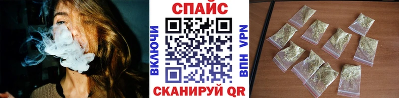 shop официальный сайт  Гулькевичи  БУТИРАТ вода 