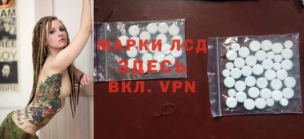 таблы Белоозёрский