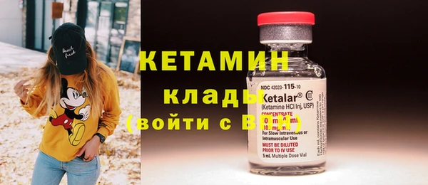 таблы Белоозёрский