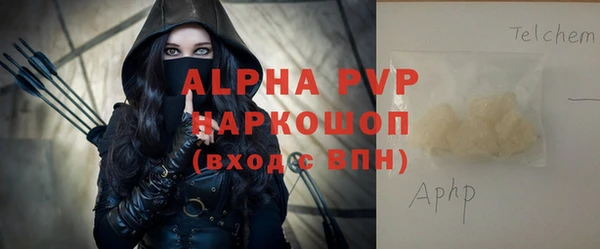 дживик Богданович