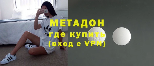 таблы Белоозёрский