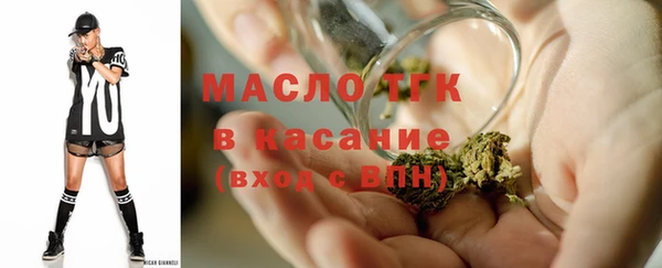 таблы Белоозёрский