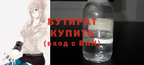 таблы Белоозёрский