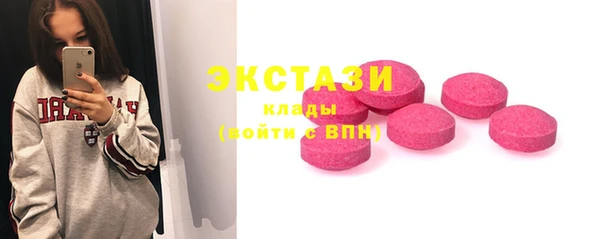 таблы Белоозёрский