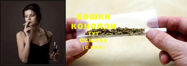 таблы Белоозёрский