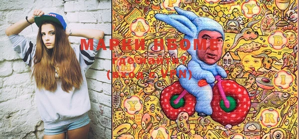таблы Белоозёрский
