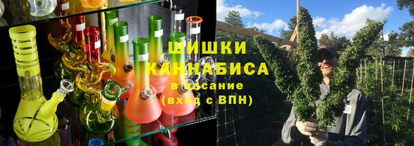 таблы Белоозёрский