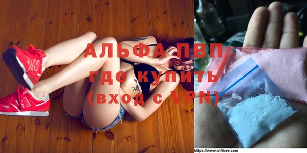 таблы Белоозёрский