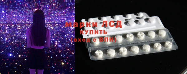 таблы Белоозёрский
