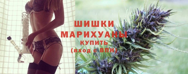 ECSTASY Каменск-Шахтинский