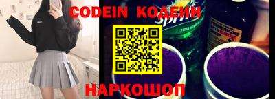 кокаин Берёзовский