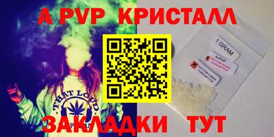 кокаин Берёзовский