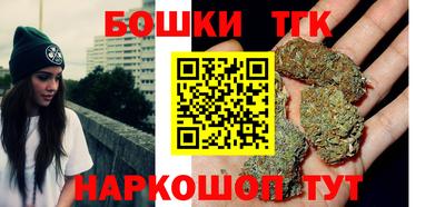 кокаин Берёзовский