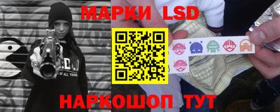 кокаин Берёзовский