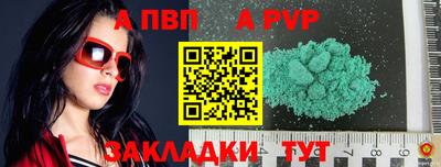 кокаин Берёзовский