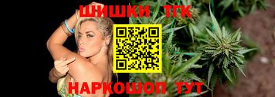 меф Беслан