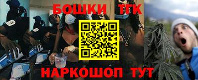 кокаин Берёзовский
