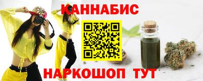 экстази Волжский