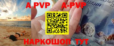 кокаин Берёзовский