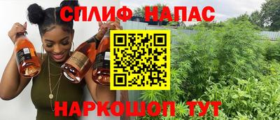 кокаин Берёзовский