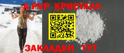 кокаин Берёзовский