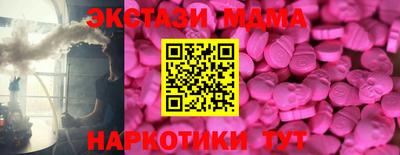 кокаин Берёзовский