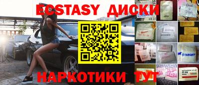 кокаин Берёзовский