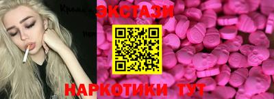 кокаин Берёзовский