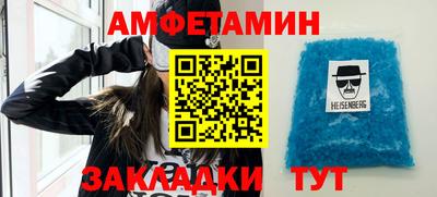 кокаин Берёзовский