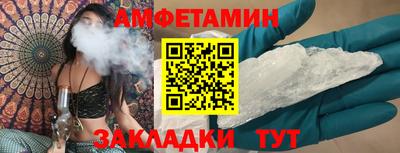 кокаин Берёзовский