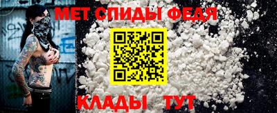 кокаин Берёзовский