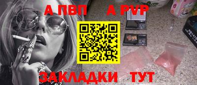 кокаин Берёзовский