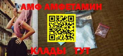 гашишное масло Бийск