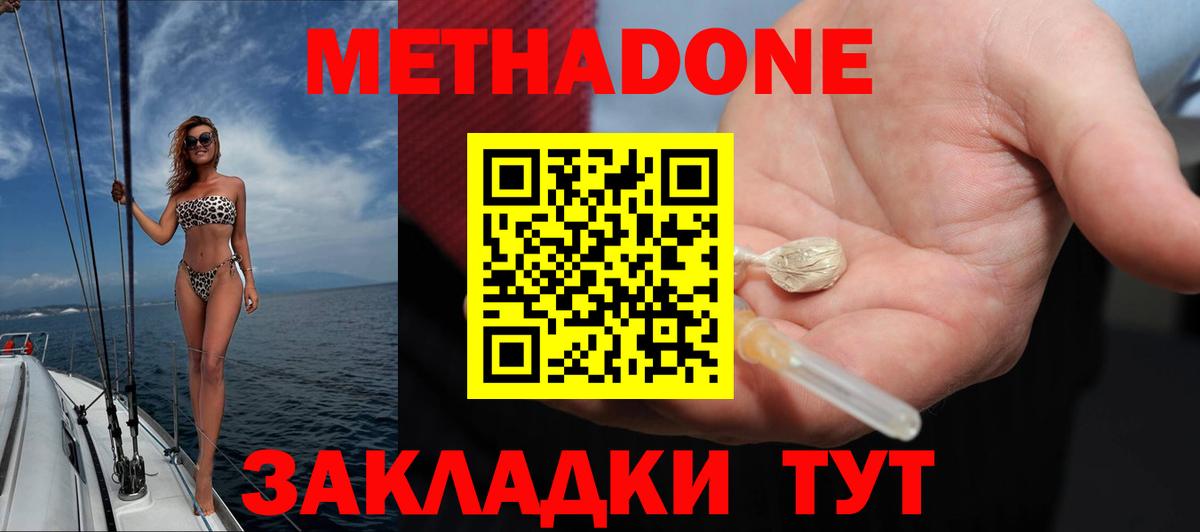 ГАШ Гулькевичи
