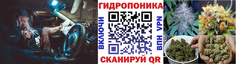 Канабис индика  купить наркотики сайты  Гулькевичи 